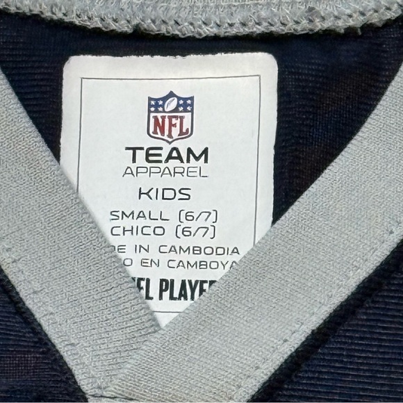 NFL Kids Seattle Seahawks Jersey - Picture 4 of 12